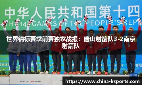K体育K SPORTS