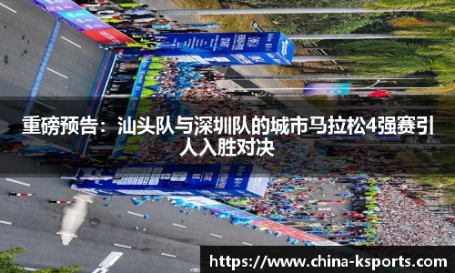 K体育K SPORTS