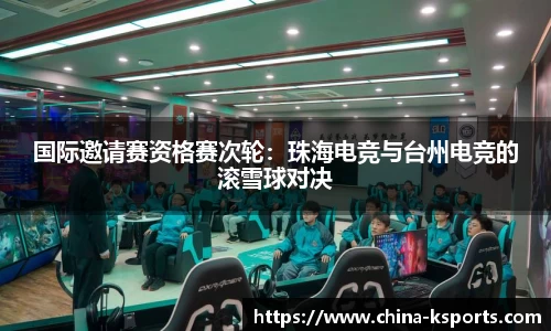 K体育官方网站