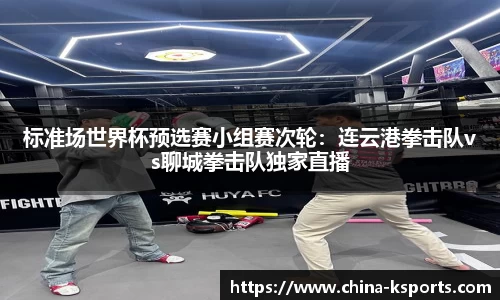 K体育登录入口