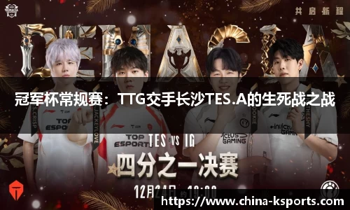 K体育官方网站