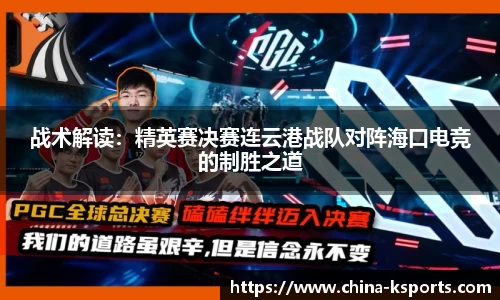 K体育登录入口
