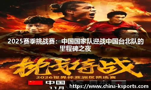 K体育官方网站