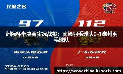 K体育登录入口