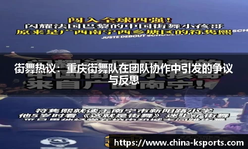 K体育官方网站