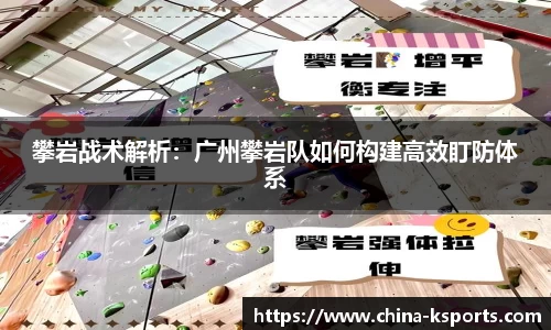 K体育K SPORTS