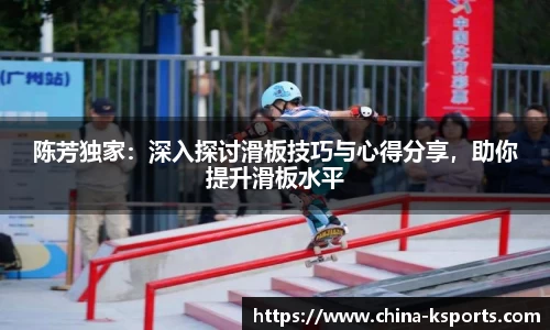 K体育K SPORTS