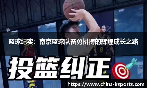K体育官方网站