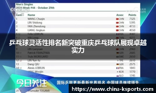 K体育K SPORTS