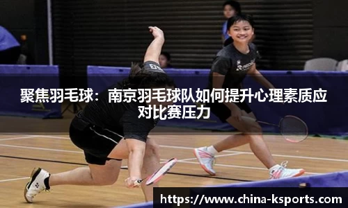 K体育登录入口