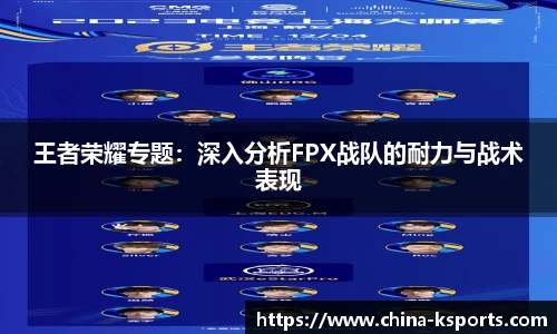K体育登录入口
