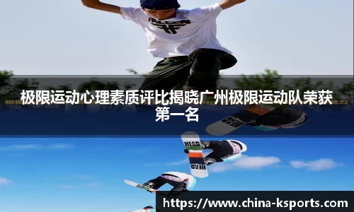K体育平台