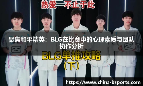 K体育登录入口