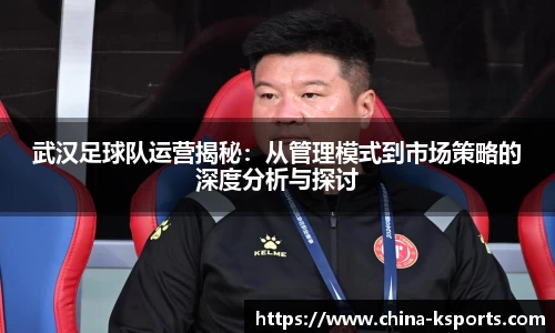 K体育平台