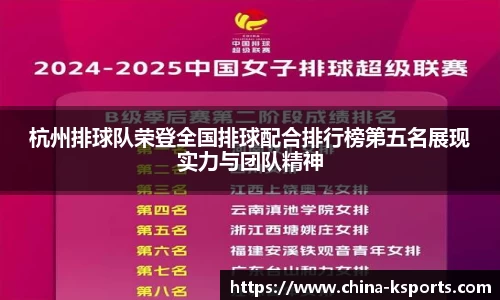 K体育K SPORTS
