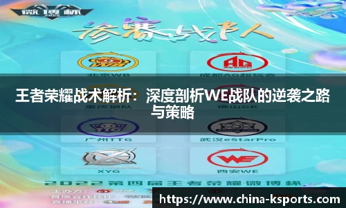 K体育平台