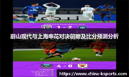 K体育平台
