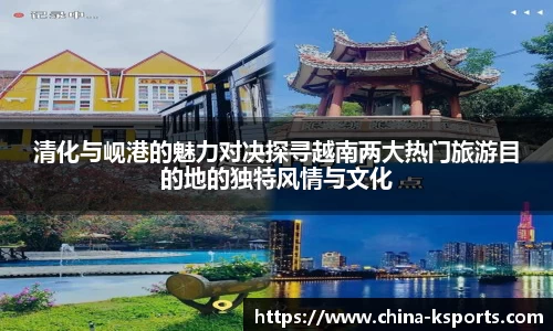 K体育登录入口