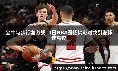 K体育登录入口