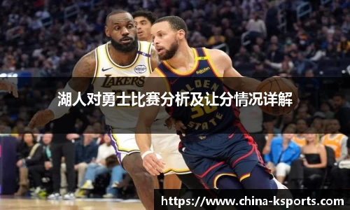 K体育登录入口
