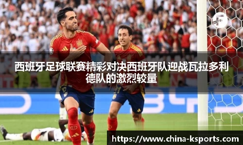 K体育K SPORTS